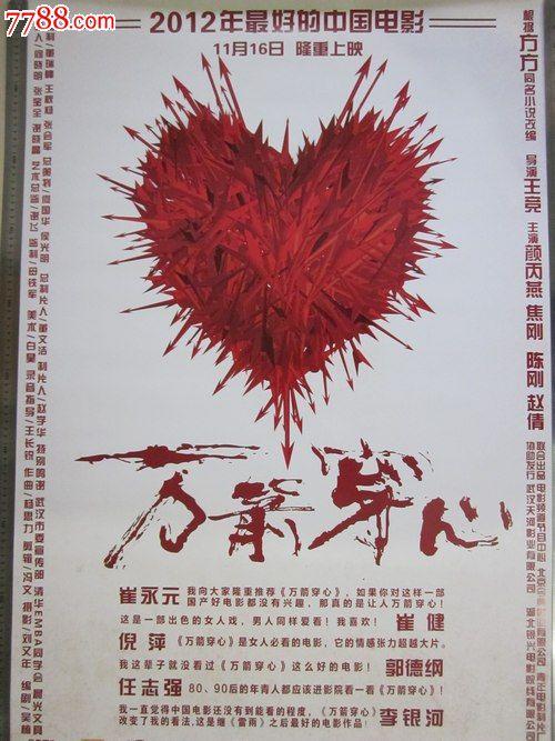 锡根大学学位证购买